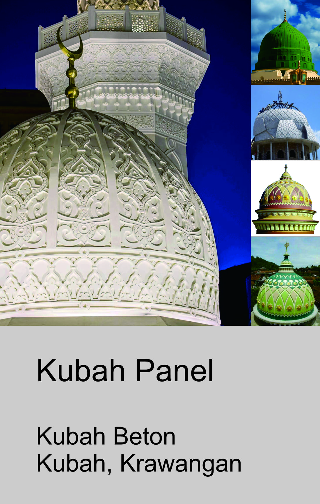 14. KUbah
